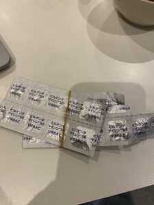 危険箇所写真1